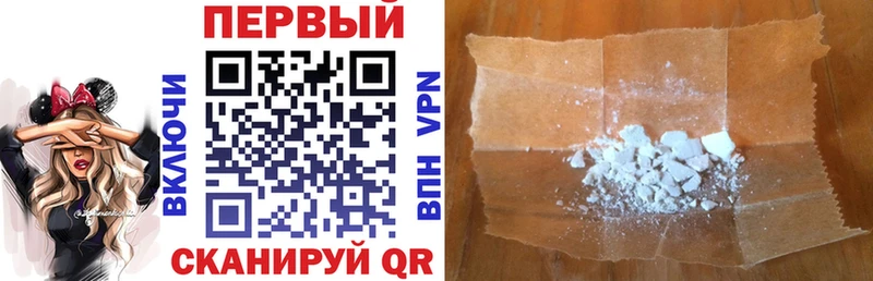 АМФ 97%  Озёры 