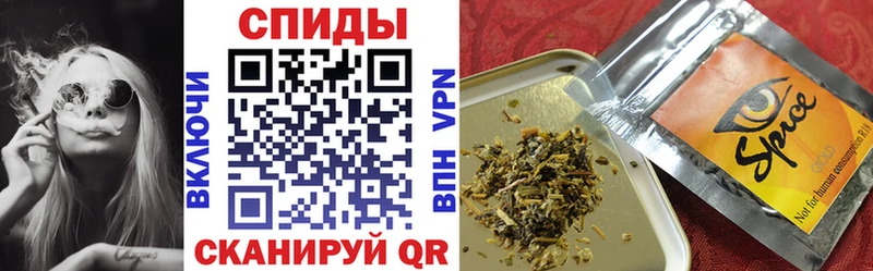 Бутират 99%  купить наркотики сайты  Озёры 