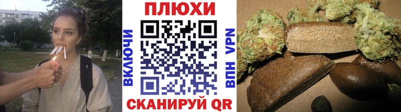 Гашиш хэш  Озёры 