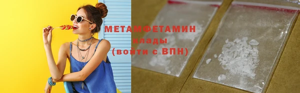 Альфа ПВП Баксан