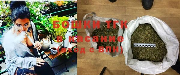 прущая мука Балабаново