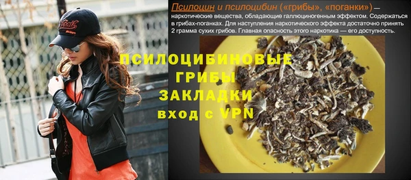 прущая мука Балабаново