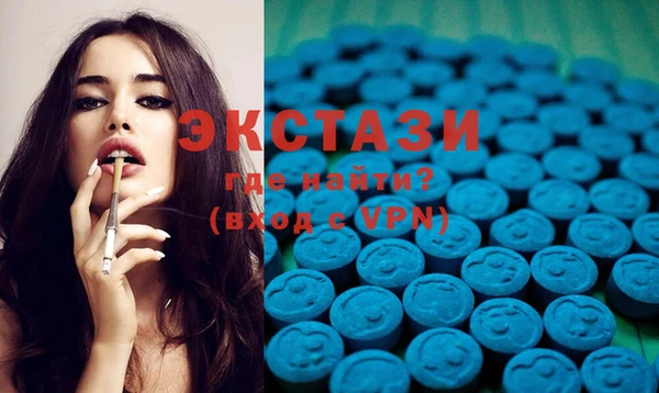 Альфа ПВП Баксан