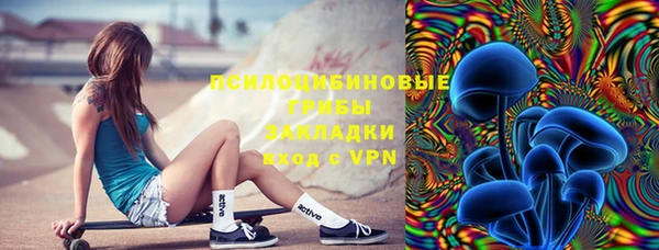 прущая мука Балабаново