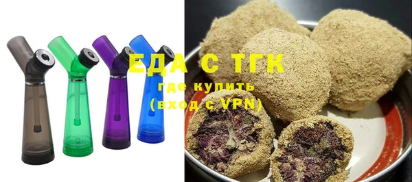 прущая мука Балабаново