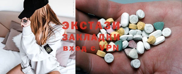 Альфа ПВП Баксан