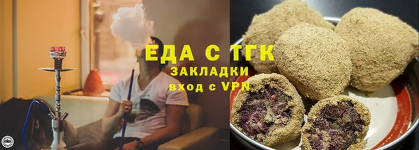 прущая мука Балабаново