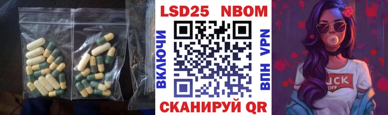 ЛСД экстази кислота  ссылка на мегу ссылки  Озёры  сколько стоит 