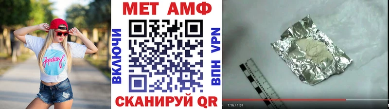 наркошоп  Озёры  Первитин пудра 