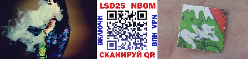 мориарти как зайти Озёры Марки N-bome 1500мкг hydra зеркало
