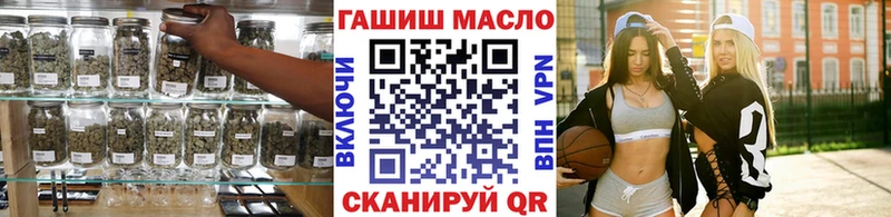 Дистиллят ТГК Wax Озёры