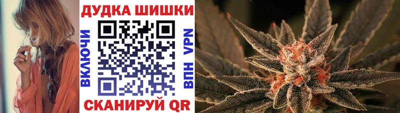 Конопля Bruce Banner  Озёры 